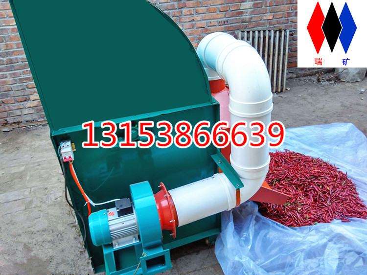 271551045581060421_副本