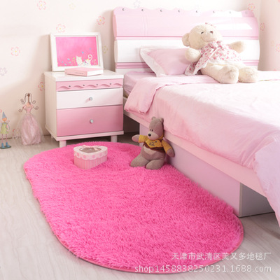 椭圆形客厅茶几地毯垫 加厚丝毛卧室满铺床边地毯床前毯可定制