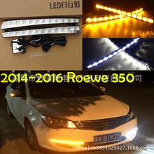 2014~2016�s��350���П����roewe�s��350�F��
