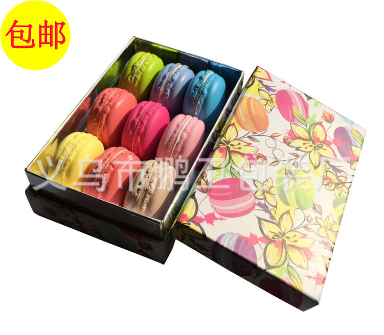 现货直销 当花遇上马卡龙 马卡龙包装盒 6/9/12/18粒装含吸塑内托