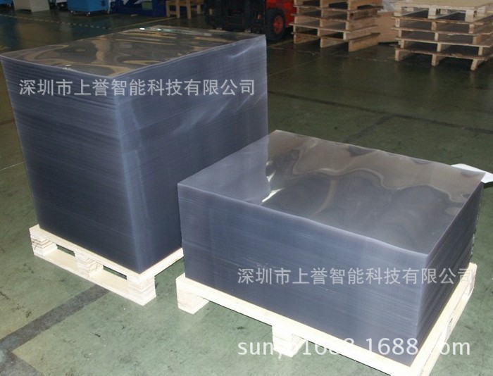 立体批发，仅订货塑料板，75线光栅材料生产厂家