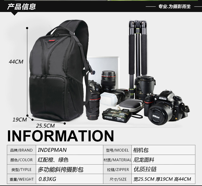 2744831486_1613896164