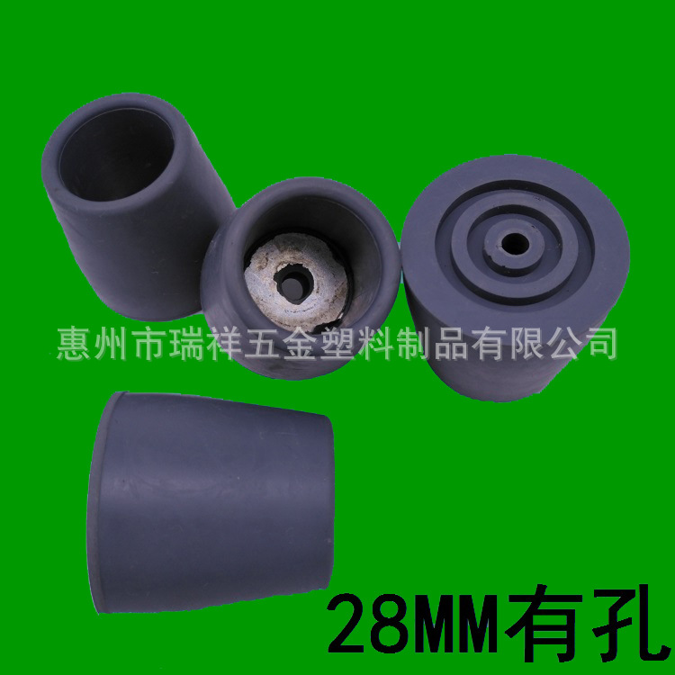 28mm协步椅脚垫学洗澡橡胶头防滑硅橡胶带垫片静音减震抗压