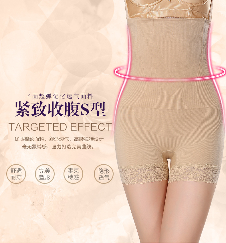 body amincissant luxueux en nylon - Ref 670712 Image 15