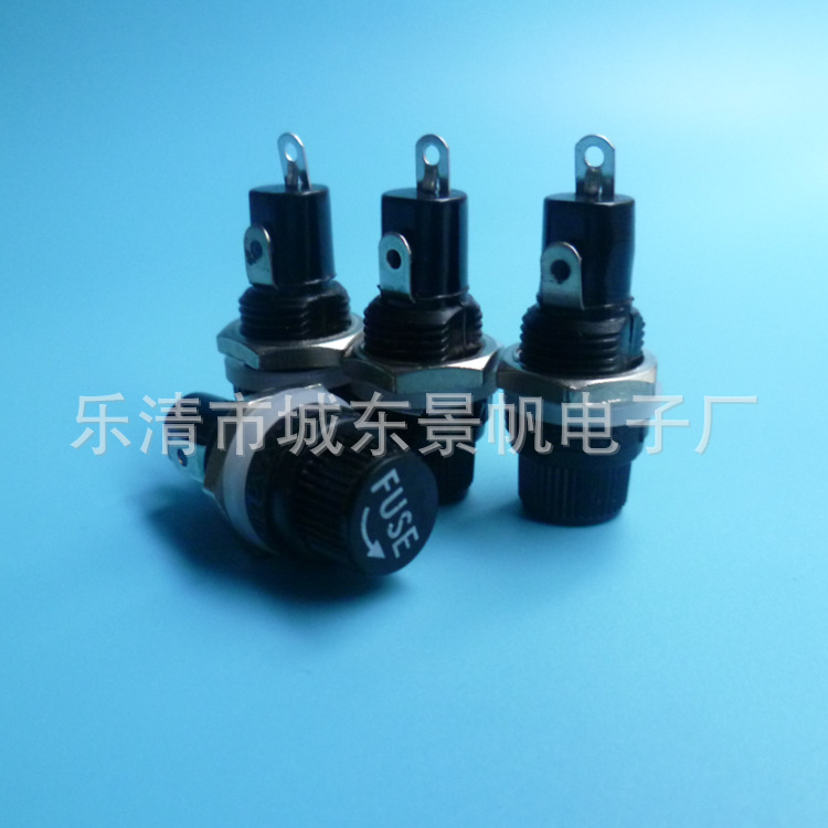 厂家现货10A保险丝座 双环旋转式扁螺保险丝座 5X20保险座