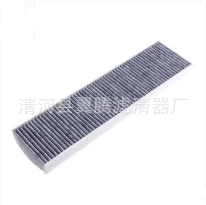 E83 X3 E 46 318I 320I 323I 325I air conditioning filter element 64319071935