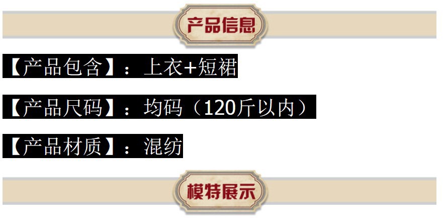 83101