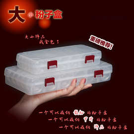 nadeco 高档收纳盒 美甲30格饰品盒 闪粉亮片雕花粉盒子干花盒