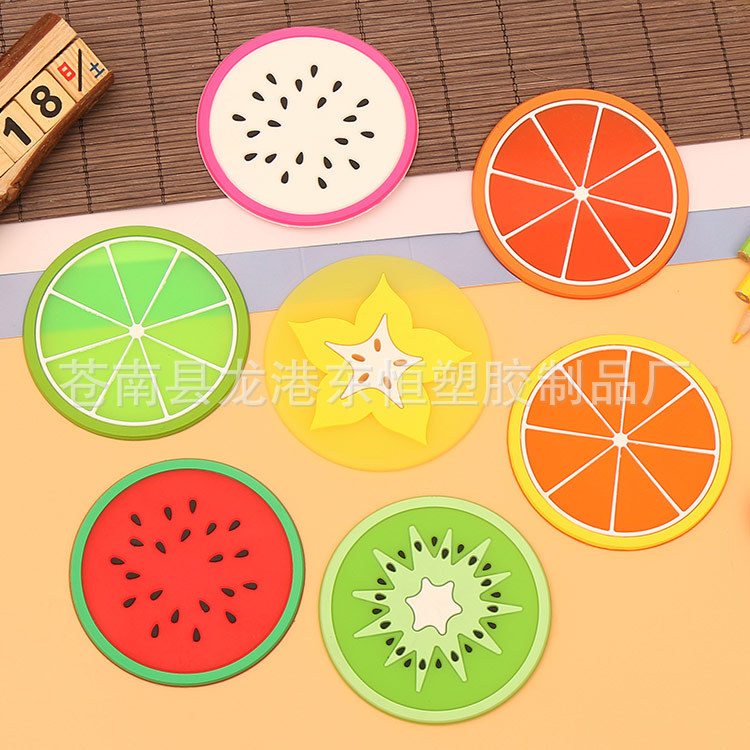 水果杯垫