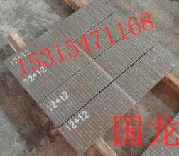 济宁国龙新型堆焊耐磨衬板 2016年热线双合金堆焊耐磨板