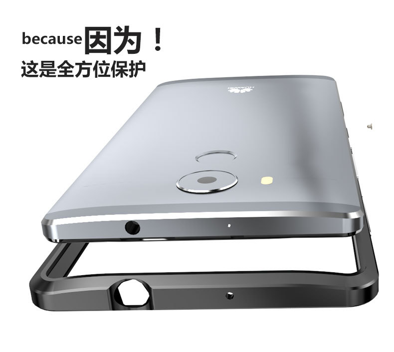 Luphie Blade Sword Slim Light Aluminum Bumper Metal Shell Case for Huawei Mate 8