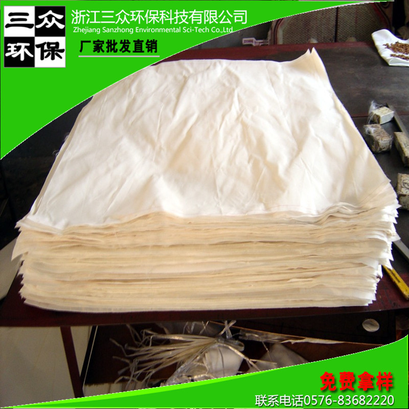 厂家直供 选矿滤布维纶滤布氧化铝选煤滤布煤矿白炭黑 天台县滤布