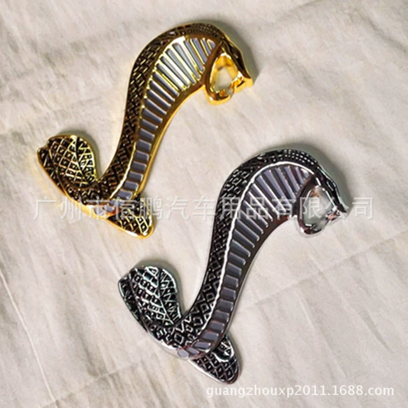 Модификация автомобиля маркировка Shelby плюс значок кобры сплошной металлический логотип змеи
