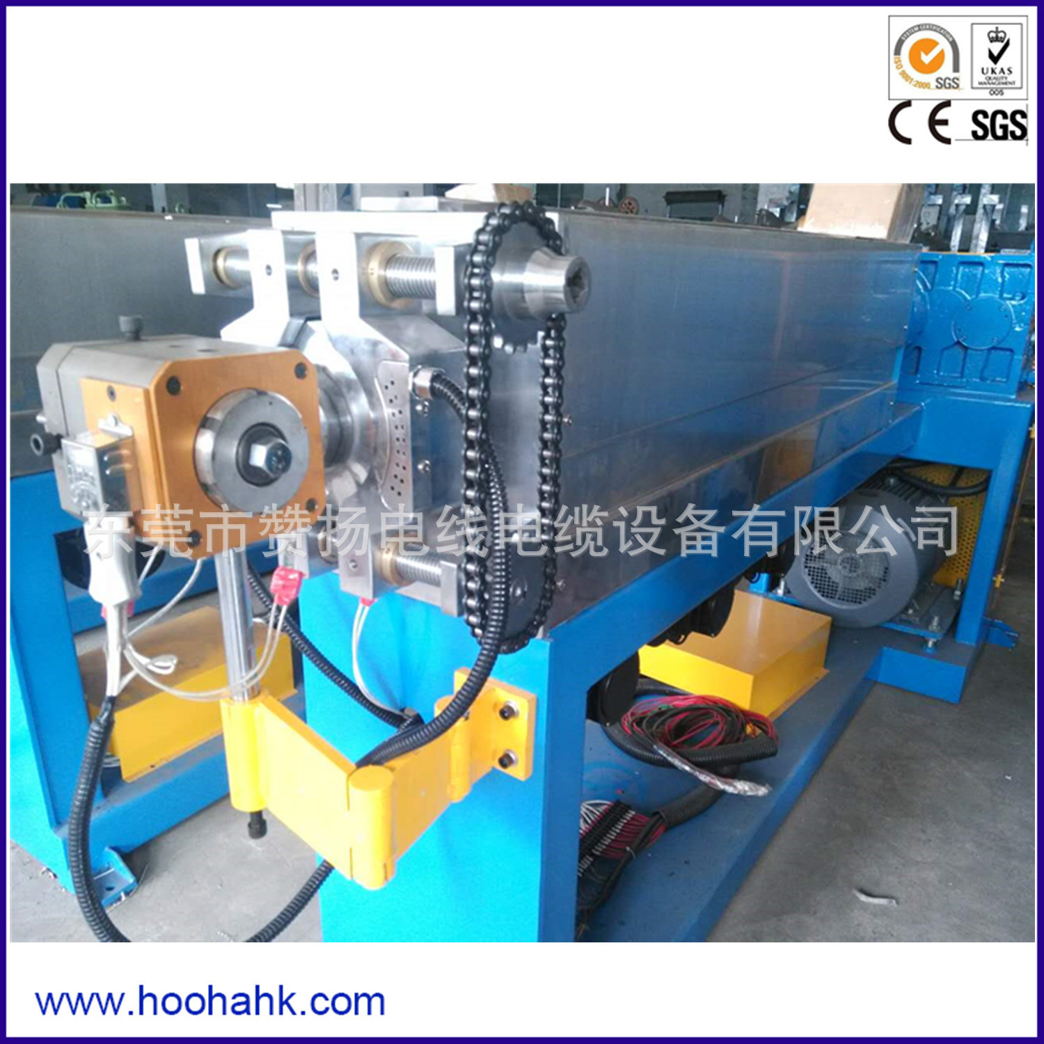 【赞扬专厂直销】华南著名商标电线电缆设备机头制造铸铝机头制造