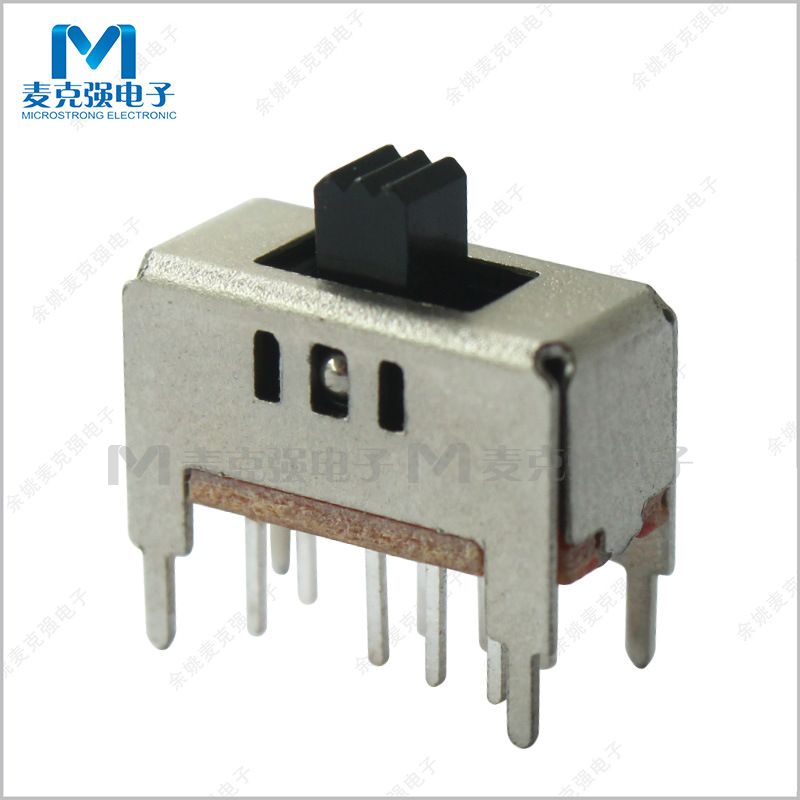 拨动开关SS23D04G3柄高3mm 3档8脚2P3T带支架针脚式直拨滑动开关