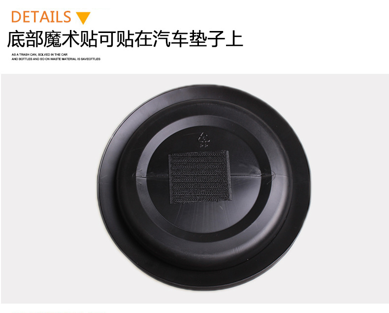 4L带盖魔法桶_18