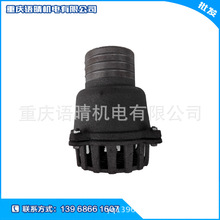 ���͙Cˮ�����2���F���y ����ˮ�õ��y 3�� �F���y ɏ���^