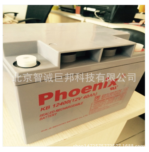 QQ截圖20160908150216