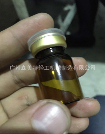 气动旋盖机 气动扎盖机 封口机 搓盖机 灌装设备 安瓶锁盖机