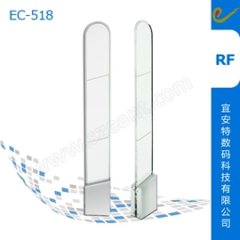 集成防盗系统;防盗标签;出入口机