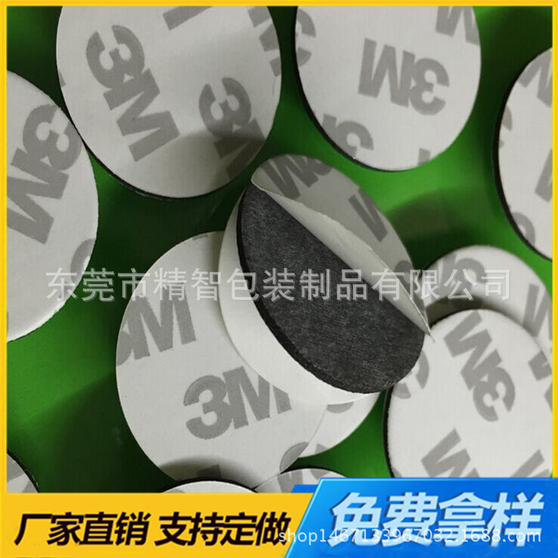 QQ图片20151003001137_副本