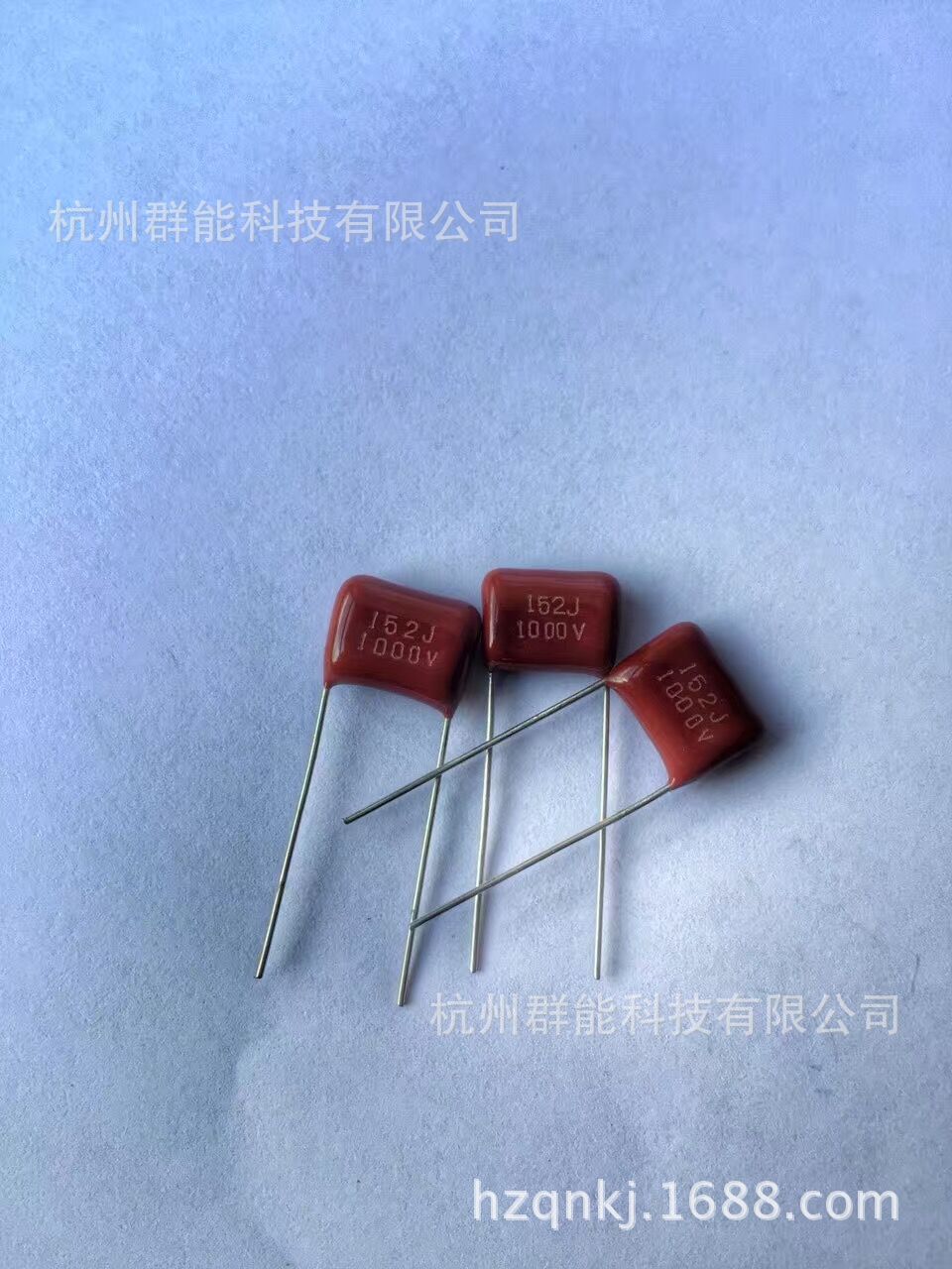 薄膜电容CBB22 152/1000V  1500P/1000V  价格优 质量好