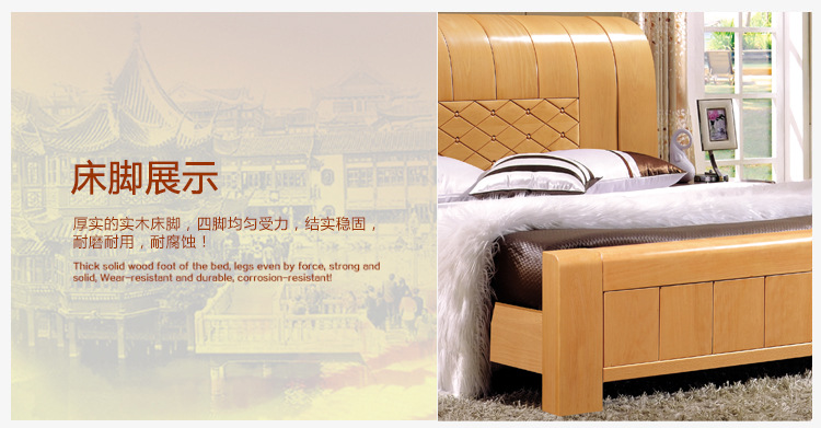 批发南康家具1.8米双人床简约现代卧室家具榉木床 实木床厂家直销