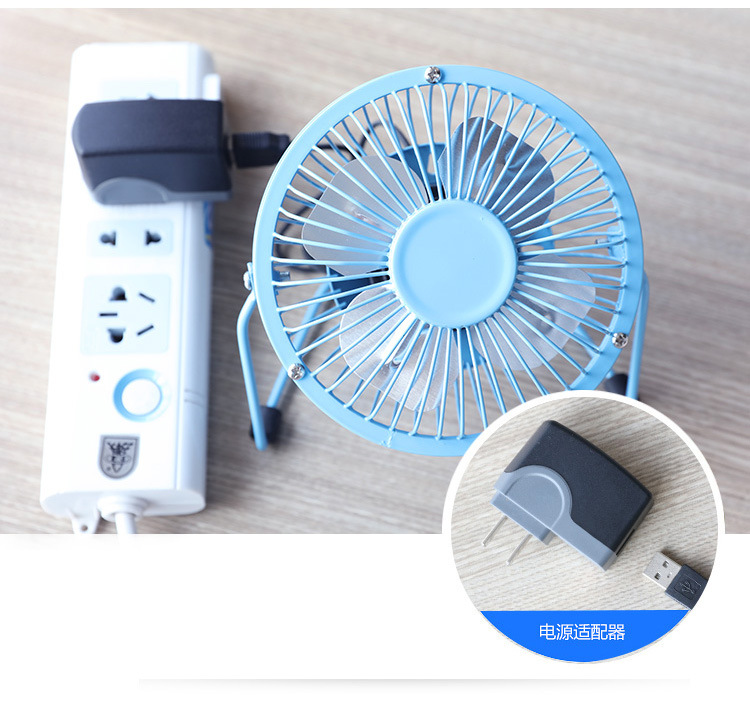Ventilateur USB - Ref 402627 Image 11