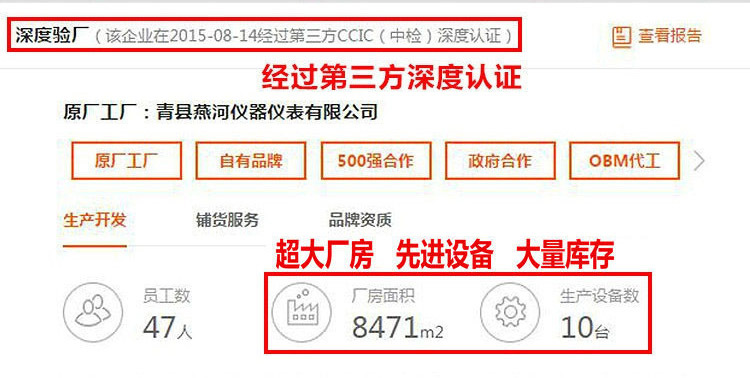 3584534430_945342209