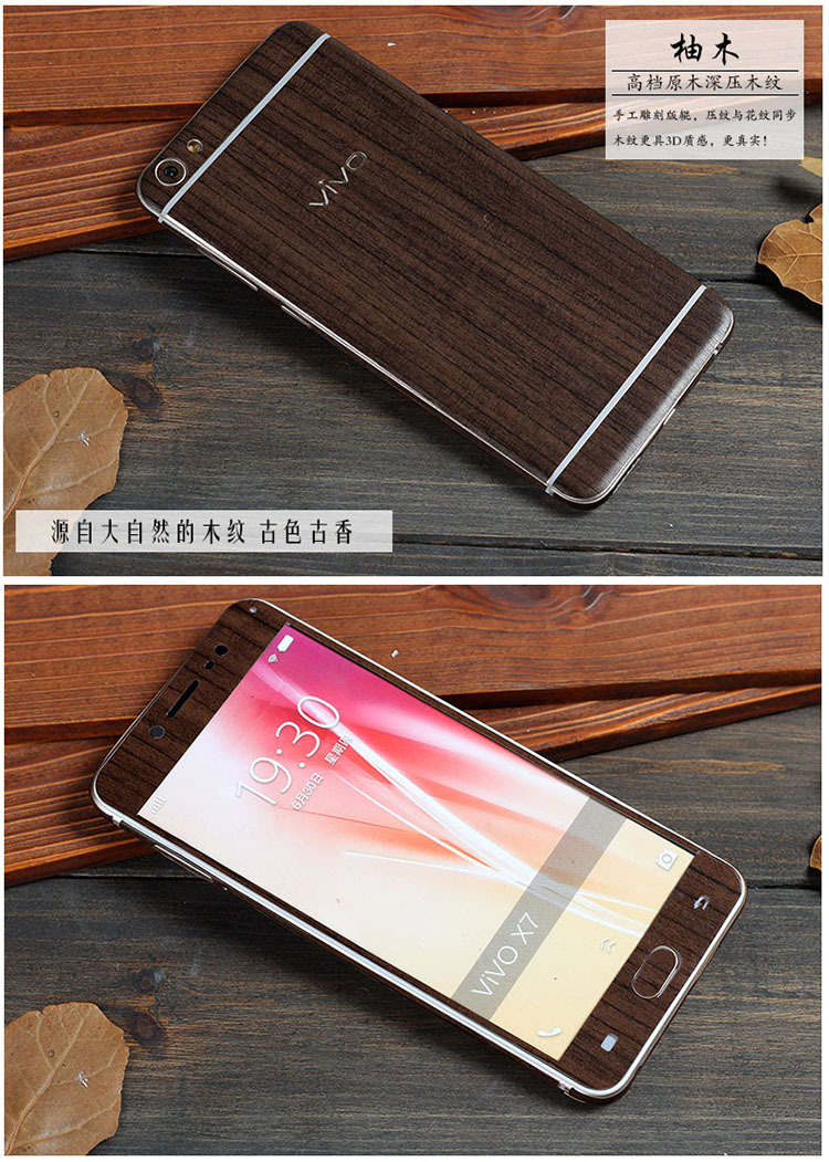 Autocollant pour téléphone portable - Ref 1364055 Image 18