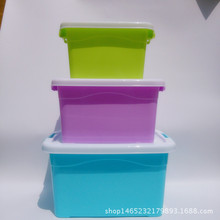 批发特价手提整理箱塑料收纳箱储物箱彩色收纳盒