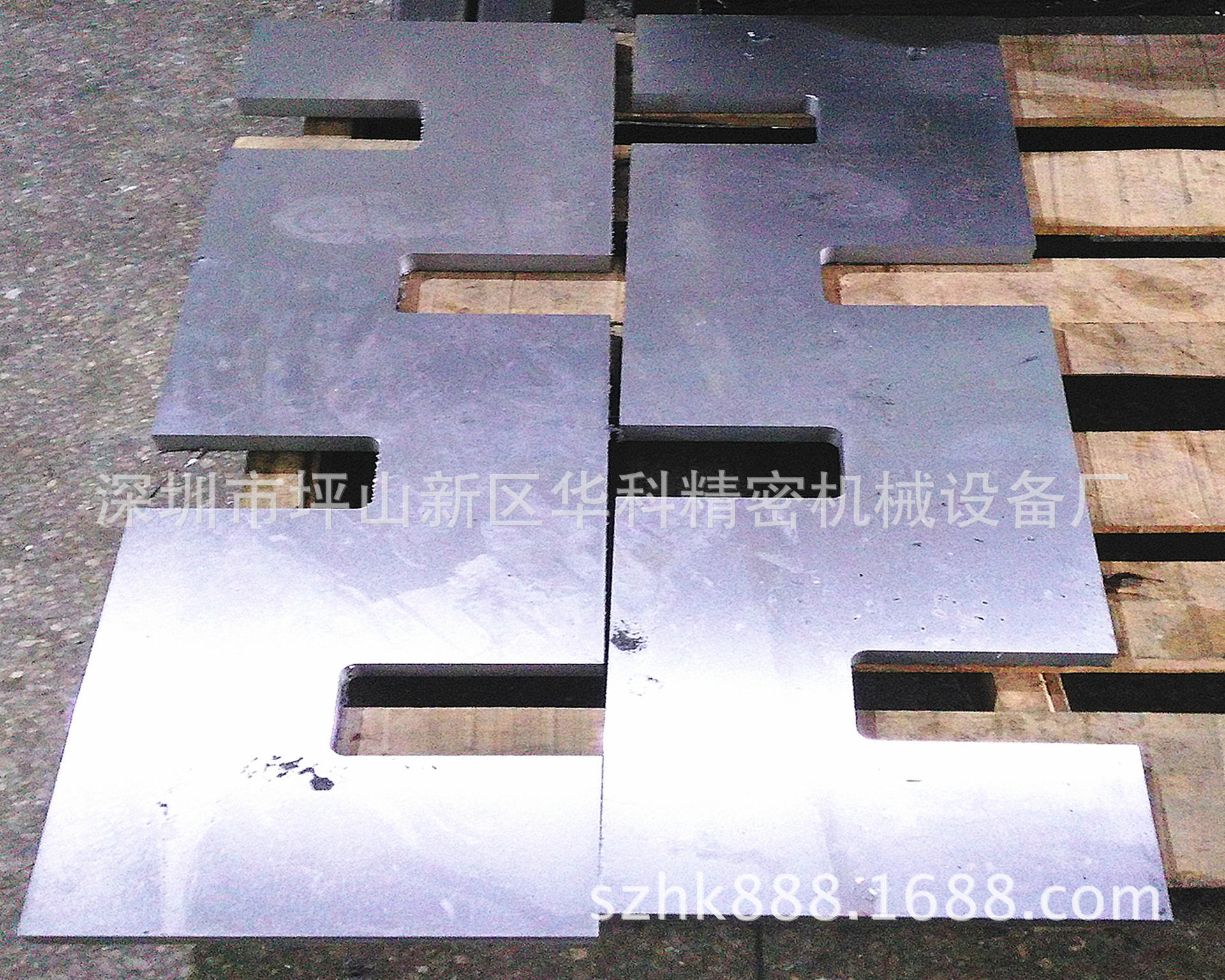 机械设备板加工 自动化非标零件 大型CNC加工中心 龙门铣