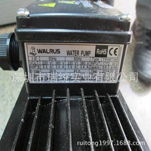 ����̨��WALRUS�A��ʿTPH8T3K�x�ı�