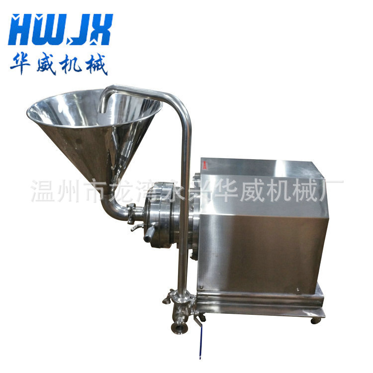 精品展示 沥青胶体磨 乳化沥青胶体磨 小型不锈钢胶体磨