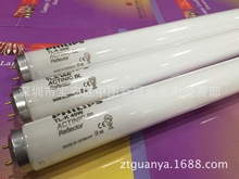 ACTINIC BL TL-K40W/10RUVA֬40W w֟oӰzˮUV