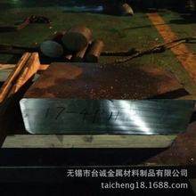 ���� ܛ�źϽ�1J85�A�� 80Ni-5Mo-Fe�F懺Ͻ������ ��Ī�Ͻ�