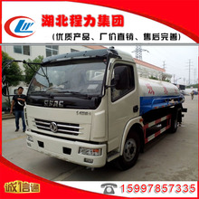 ���S܇ֱ�N�S�� �|�L���������S܇ 6��8���๦��������S܇����S