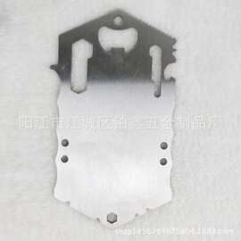 1厂家供应金属开瓶器 多功能不锈钢起罐器 啤酒起子 可做logo