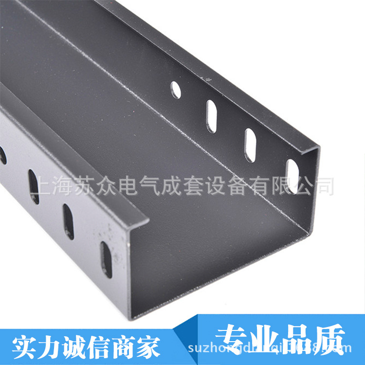 厂家低价促销桥架 喷塑铝合金电缆桥架 托盘式机房电缆桥架
