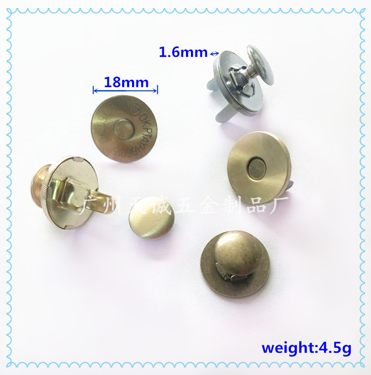 厂家直销圆形磁钮纽扣 18mm花纹底超薄撞钉磁钮 箱包强力磁钮五金