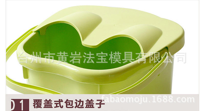 足浴桶带盖按摩泡脚桶 足浴盆塑料洗脚桶 洗脚盆家用桶塑料模具