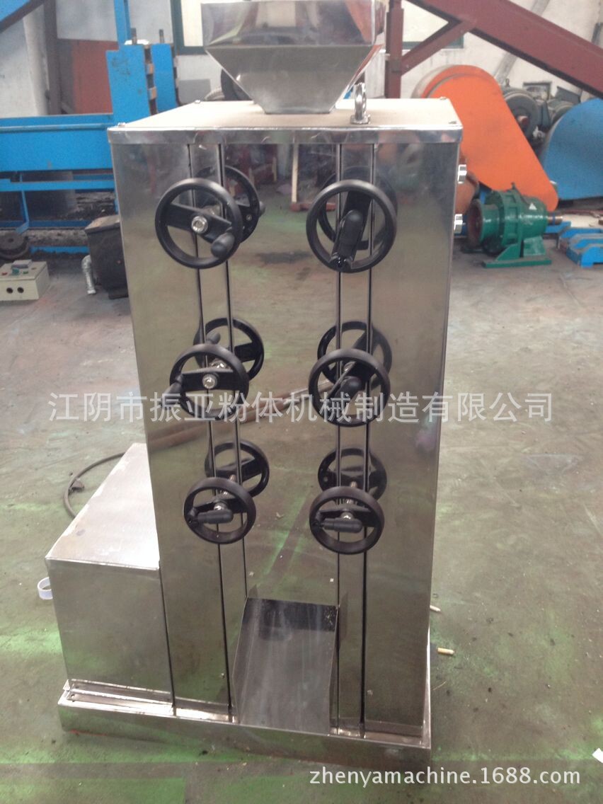 不锈钢芝麻粉碎机花生油性物料专用打粉机粉末磨粉机油性专用