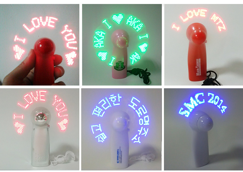 深圳市点亮星光电子有限公司-内页切片_11