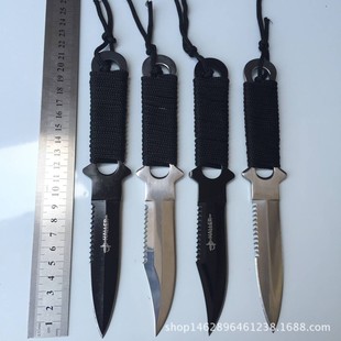 �S��ֱ�N ��ˮ܊�� ��������ֱ�� ���⵶�� Ұ������Сֱ��С�w��