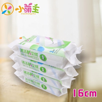 Clothing clean tape Sticky paper 16cm Mucilaginous hair roller remove dust Paper core Replacement wholesale