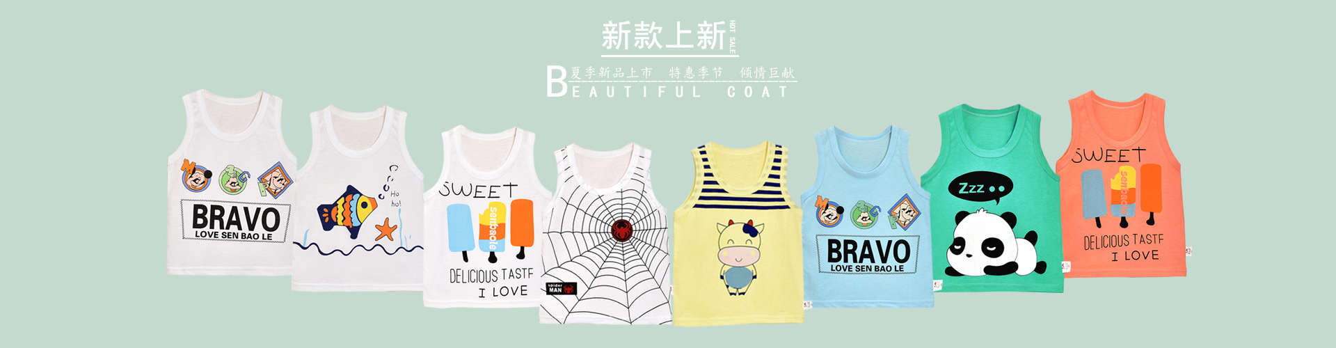 QQ圖片20160608112428