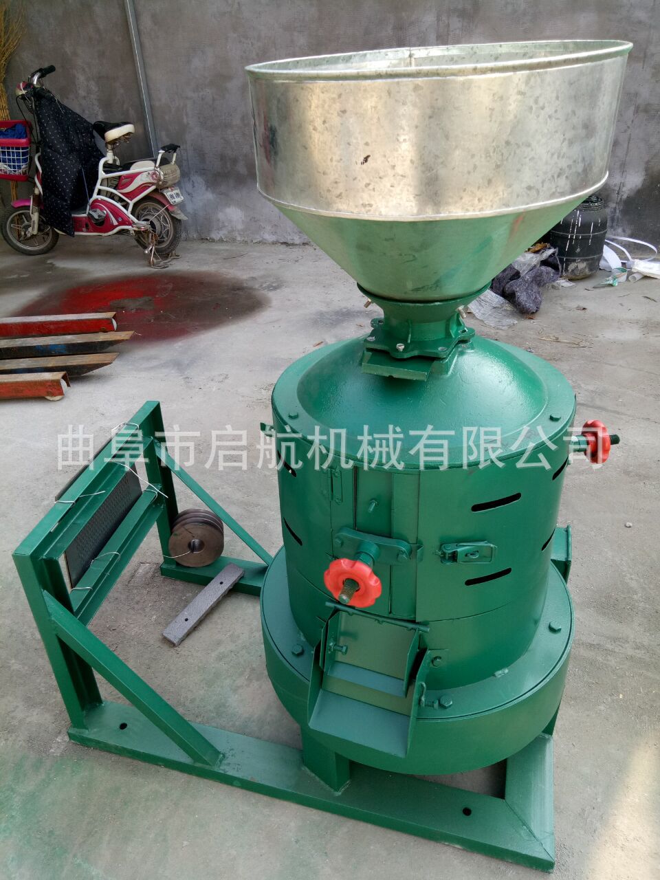 圖片20161126131435