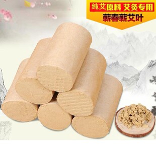 �����50:1���L�Ӵֽ������l�I�������q���Μؾİ��� ���l