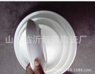 �Ƶ��N�;� ��12Ӣ����P ƽ�P �\�P �����ɾƵ���Ʒ һ��20��