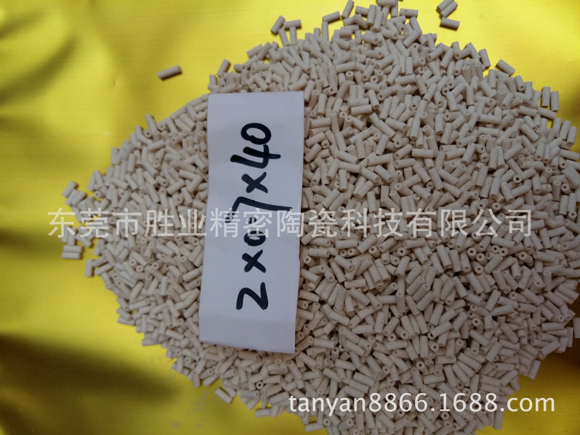 微孔耐腐蚀陶瓷管  吸水陶瓷管  按图定做